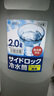 阿司倍鹭（ASVEL）塑料冷水壶大容量凉水壶泡茶壶果汁壶扎壶食品级耐高温日本进口2L 实拍图