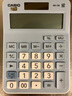 卡西欧（CASIO）MX-12B小学生计算器四年级五年级六年级学生专用无语音小型款可爱计算机器太阳能双电源蓝色 实拍图