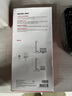 水星（MERCURY）usb无线网卡台式机电脑wifi接收器 wifi发射器笔记本网卡外置天线 MW310UH免驱 实拍图