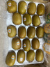 佳沛（zespri）新西兰  阳光金奇异果巨大果22粒原箱 单果重约144-175g 猕猴桃 实拍图