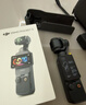 大疆 DJI Osmo Pocket 3 标准版 一英寸口袋云台相机 OP灵眸手持数码相机 旅游vlog 便携美颜摄像 实拍图