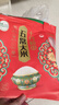 十月稻田 绿色食品 五常大米 当季新米 10斤（香米 东北大米 5公斤/十斤） 实拍图