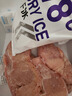 CP正大食品白羽鸡全腿2斤 生鲜冷冻早餐  鸡大腿 烤鸡腿炸鸡腿 实拍图