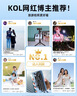 Rtako热销20W【销量NO.1】超迷你自拍杆2025新手机伸缩三脚架稳旅游自拍神器360度旋转多功能便携防抖 1.3米【可拆卸夹丨三角支撑丨横竖拍】+抖音遥控 实拍图