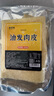 鲜窝窝 油发肉皮250g 油炸猪皮 炸肉皮炸皮肚响皮 火锅食材炖汤炒菜凉拌 实拍图