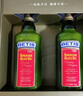 贝蒂斯（BETIS）特级初榨橄榄油750ml*2礼盒 食用油 西班牙原装进口 企业团购 实拍图