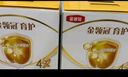 伊利金领冠育护【全面营养】儿童配方奶粉4段(3-6岁)400g 实拍图