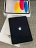 Apple/苹果【国家补贴】iPad 11英寸 A16芯片2025年款 平板电脑 (128GB WLAN版/学习办公娱乐)粉色 实拍图