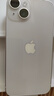 Apple/苹果 iPhone 14 (A2884) 128GB 星光色 支持移动联通电信5G 双卡双待手机 实拍图
