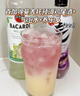 百加得（Bacardi）预调酒 莫吉托酒700ml Mojito 基酒调酒烘焙  洋酒  实拍图