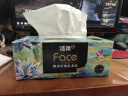 洁柔抽纸 艺术油画Face盒抽加厚4层90抽*4盒 可湿水面巾纸 柔软亲肤 实拍图
