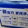 蒙牛纯甄0添加原味酸奶利乐钻200g×10盒 礼盒装 实拍图