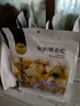 疆小馕爆炒馕3种口味135g*3馕条锅巴正宗新疆特产烤馕囊饼礼品休闲零食 实拍图