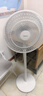 美的（Midea）【品质推荐】七叶轻音柔风电风扇/家用省电落地扇/台式电扇/广角摇头节能宿舍小型风扇 SAE35CA 实拍图
