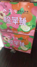 冰峰（ICEPEAK）三果味汽水混搭装 陕西特产 橙苹桃330ml*12罐礼盒装便携易拉罐 实拍图