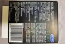 杜蕾斯（durex） 锁精环持久延时环男专用 夫妻床上助爱工具 同房辅助器情趣用品 实拍图