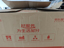 京东洗衣服务 衣鞋任洗4件 上门取送 去渍整形 价值2000元内衣服鞋子 实拍图