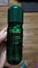 韩束酵母爽肤水150ml 补水保湿锁水焕亮弹嫩紧致精华水柔肤水化妆品 实拍图
