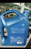 壳牌（Shell）机油全合成机油5w-40(5w40) API SP级 4L 蓝壳HX7 PLUS 实拍图