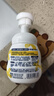 碧柔（Biore）氨基酸洁面泡泡160ml 洗面奶男女士低敏舒缓深层清洁面部护肤自营 实拍图