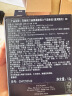宝格丽（BVLGARI）大吉岭茶男士香水50ml清新木质调中性香 生日礼物礼盒618抢先购 实拍图