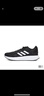 阿迪达斯adidas 男DURAMO 10 运动跑步鞋 GW8336 42.5码新老款随机发货 实拍图