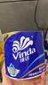 维达（Vinda）有芯卷纸【赵丽颖推荐】蓝色经典4层180克*30卷 加厚 纸巾 整箱 实拍图