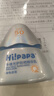 Hi!papa海龟爸爸儿童防晒套装小光盾pro30g+身体防晒喷雾100ml 实拍图