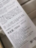 珂润（Curel）保湿洁颜泡沫150ml 弱酸性洁面氨基酸洗面奶 敏感肌适用 男女通用 实拍图