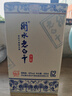 衡水老白干青花手酿 老白干香型白酒 62度 500ml*4瓶整箱装 白酒整箱送礼 实拍图