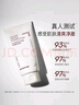 悦诗风吟（Innisfree）火山泡沫洗面奶150g*3男士控油女净澈清爽清洁水杨酸 实拍图