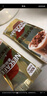雀巢（Nestle）咖啡浓系列慕斯卡布奇诺速溶奶咖减蔗糖冲调19g*12条陈立农同款 实拍图