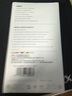 尊匠苹果充电器正品充电线氮化镓30W快充线PD套装适配原装iPhone14ProMax 16 15手机13充电头20W数据线 【适用苹果6-14系列】30W快充头+1米闪充线 实拍图