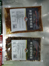 翠宏贵州特色蘸料鲜花椒煳辣椒面辣椒蘸水火锅烙饼烧烤蘸料100g 实拍图