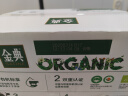 伊利金典3.8g乳蛋白 有机全脂纯牛奶250ml*20盒 梦幻盖(旋盖) 礼盒装 实拍图