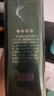 和平茶业2025新茶明前一级紫阳绿茶安康紫阳富硒茶产区嫩芽冷泡茶自己喝 【核心产区】热卖爆款明前嫩芽茶 实拍图