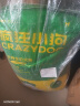 疯狂小狗 狗粮鸡肉蓝莓味10kg 金毛泰迪中大小型犬幼犬成犬通用粮 20斤 实拍图