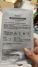 BEAI胶原蛋白灌注面膜胶原炮童颜赫补水同款抗皱诗琴金榜贴5片 实拍图