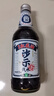 亚洲（ASIA）唔系红花油沙示汽水 碳酸饮料 325ML*15瓶整箱（旋盖）怀旧汽水 实拍图