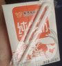 风行牛奶 全脂纯牛奶200ml*12盒整箱 高温灭菌生牛乳 牛奶礼盒装送礼佳品 实拍图