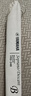 雅马哈（YAMAHA）竖笛高音C调学生成人初学笛子YRS-24B英式【学生适用 老师推荐】 实拍图