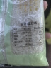 当季新米软香丝苗米晚稻籼米长粒香大米猫牙米煲仔饭米晚稻米 丝苗米500g*1袋 实拍图