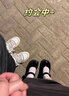 东洋之花硫磺洗面奶控油祛痘除螨虫去黑头深层清洁缩毛孔女男士专用洁面乳 实拍图
