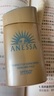 安热沙（Anessa）资生堂小金瓶60ml*2安耐晒防晒霜高倍防晒防紫外线防水防汗男女 实拍图