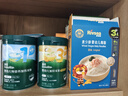 英氏（Engnice）婴幼儿辅食磨牙棒原味 宝宝婴儿零食营养高钙出牙磨牙饼干64g 实拍图