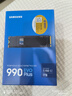 三星（SAMSUNG）1TB SSD固态硬盘 M.2接口(NVMe协议PCIe4.0*4/5.0*2)读速7150MB/S 990 EVO Plus 实拍图