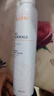 雅漾（Avene）舒泉调理喷雾300ML补水保湿爽肤湿敷水敏肌护肤化妆水大喷情人节 实拍图