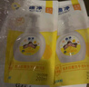 狮王（Lion）趣净泡沫抑菌洗手液(天然柠檬香)200ml袋*4+爽肤200ml*4 家庭装 实拍图