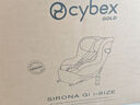 cybex儿童安全座椅0-4一键360度旋转双向坐躺车载Sirona Gi i-Size Plus潮汐蓝-NEW 实拍图