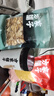 方家铺子中华老字号 花生米2斤 红皮生花生米 东北四粒红五谷杂粮粗粮真空 实拍图